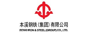 Benxi Steel (Group) Co., Ltd